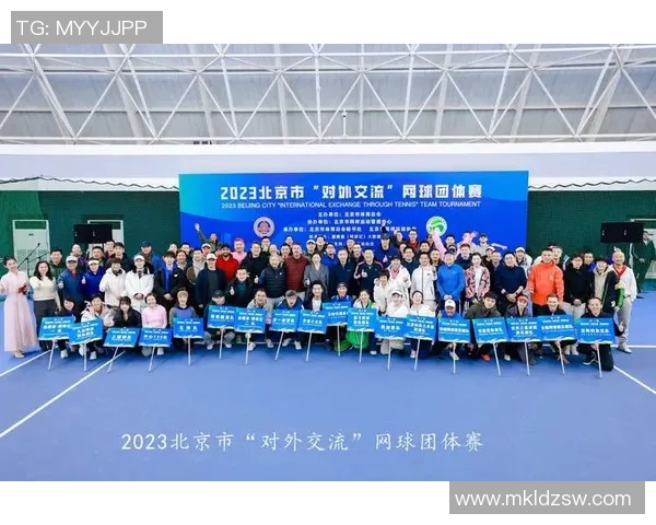 南京网球队心理素质创新高引领网球界新风潮