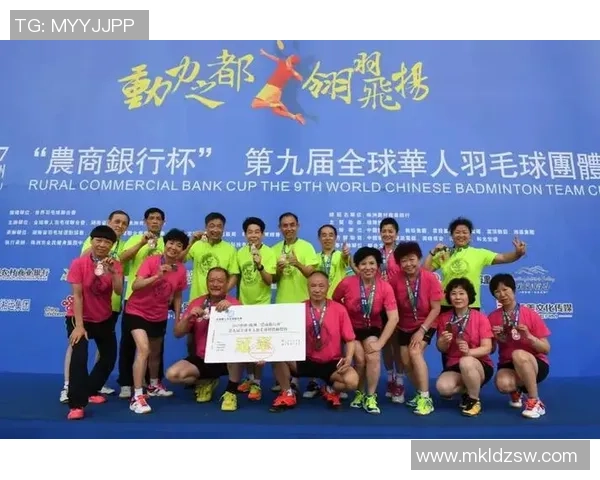 羽毛球耐力排行榜揭晓上海羽毛球队荣获第五名佳绩