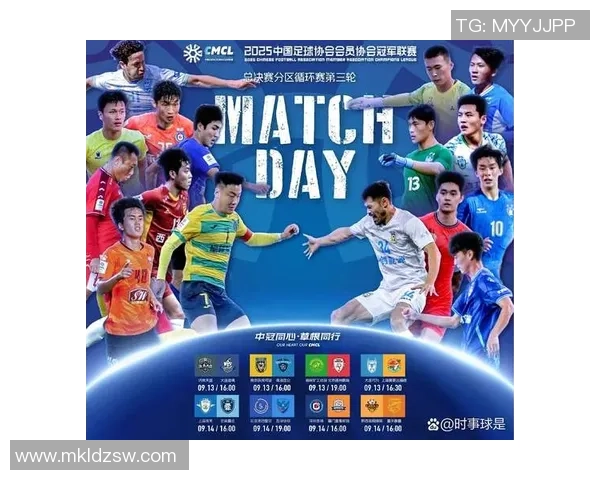 重庆排球队以57分领跑精英赛积分榜展现强劲实力